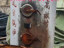 一批报废资产打包转让（呼伦贝尔农垦免渡河农牧场有限公司）(国资监测编号GR2026NM1004483)