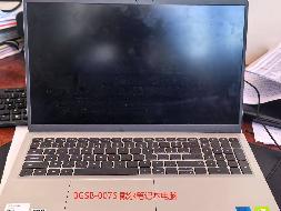 一批报废资产打包转让（呼伦贝尔农垦免渡河农牧场有限公司）(国资监测编号GR2026NM1004483)