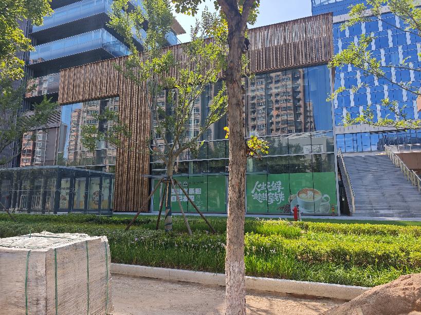 淮安市清江浦区金融中心D区20-211/212/213/223/224/225号商铺招租公告