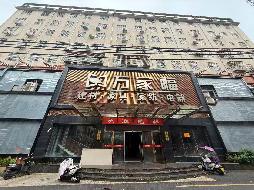 九江银行股份有限公司吉安分行持有的江西易扬投资集团有限公司等3户不良债权转让项目