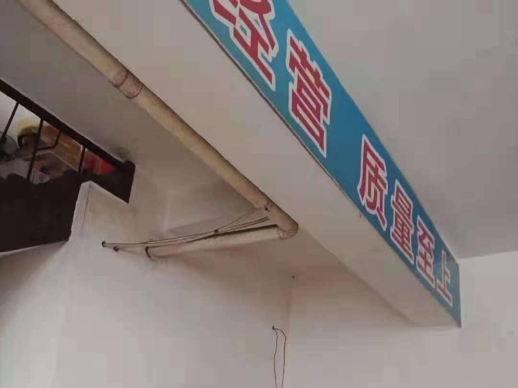 包头市昆都仑区南排道7号店招租（年租金底价：43200元/年，租期：3年）（包钢集团万开实业有限公司）(国资监测编号GR2026NM1004355)
