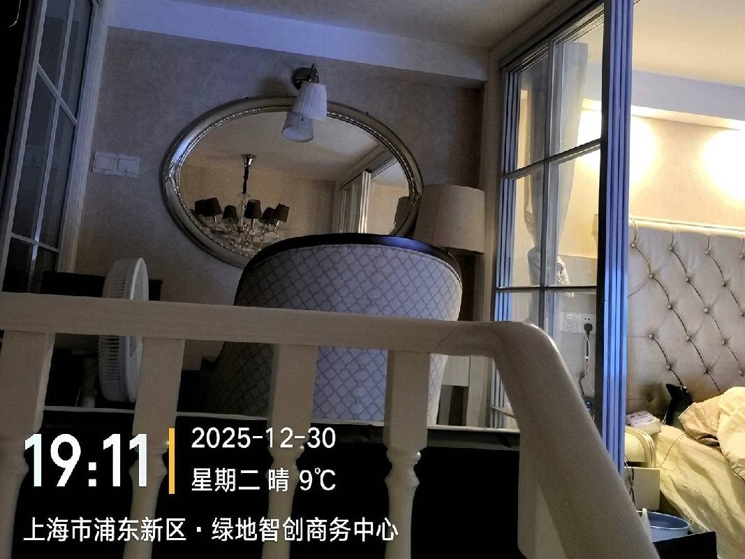 [上海市]上海市浦东新区海趣路218号809室商业用房转让公告