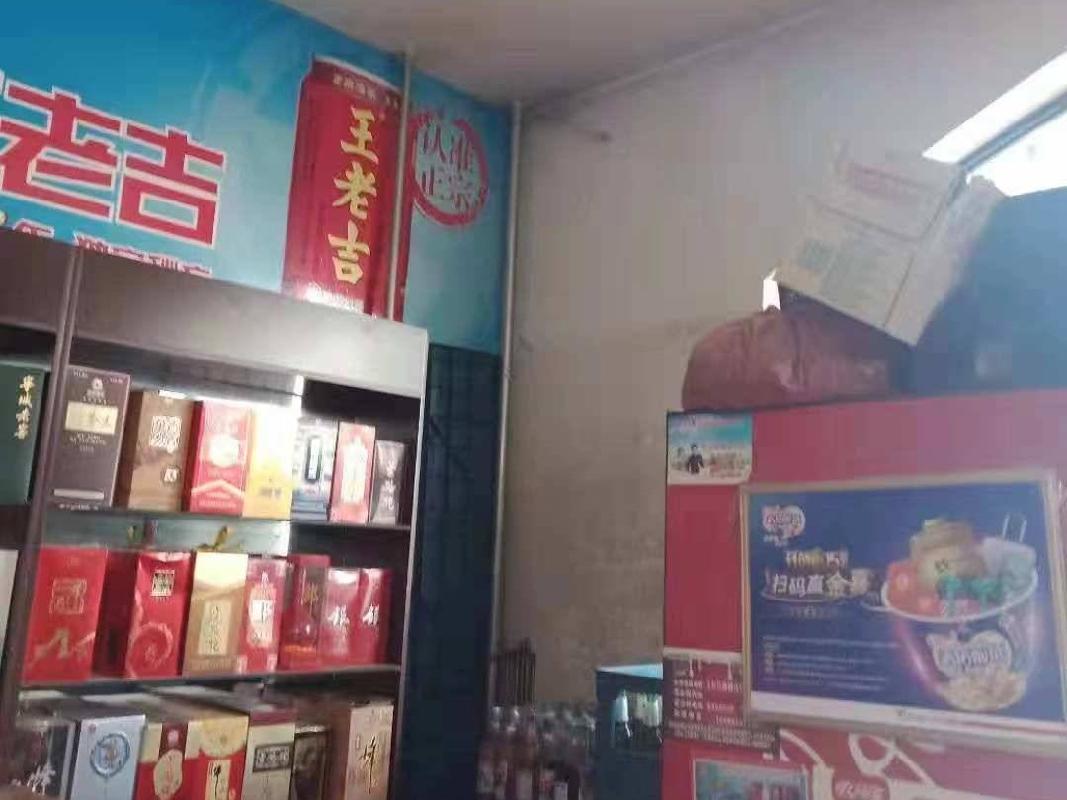 包头市昆都仑区南排道7号店招租（年租金底价：43200元/年，租期：3年）（包钢集团万开实业有限公司）(国资监测编号GR2026NM1004355)