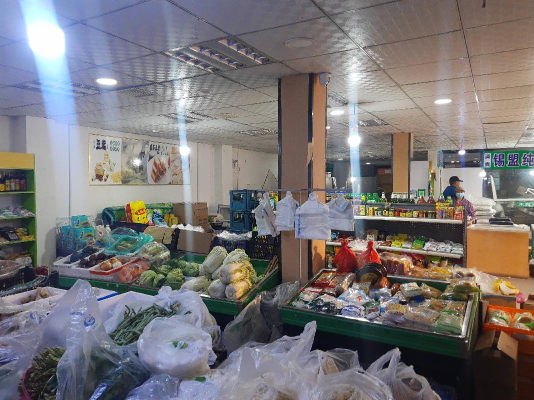 包头市昆都仑区惠客超市8号店招租（年租金底价：22453元/年，租期：3年）（包钢集团万开实业有限公司）(国资监测编号GR2026NM1004365)