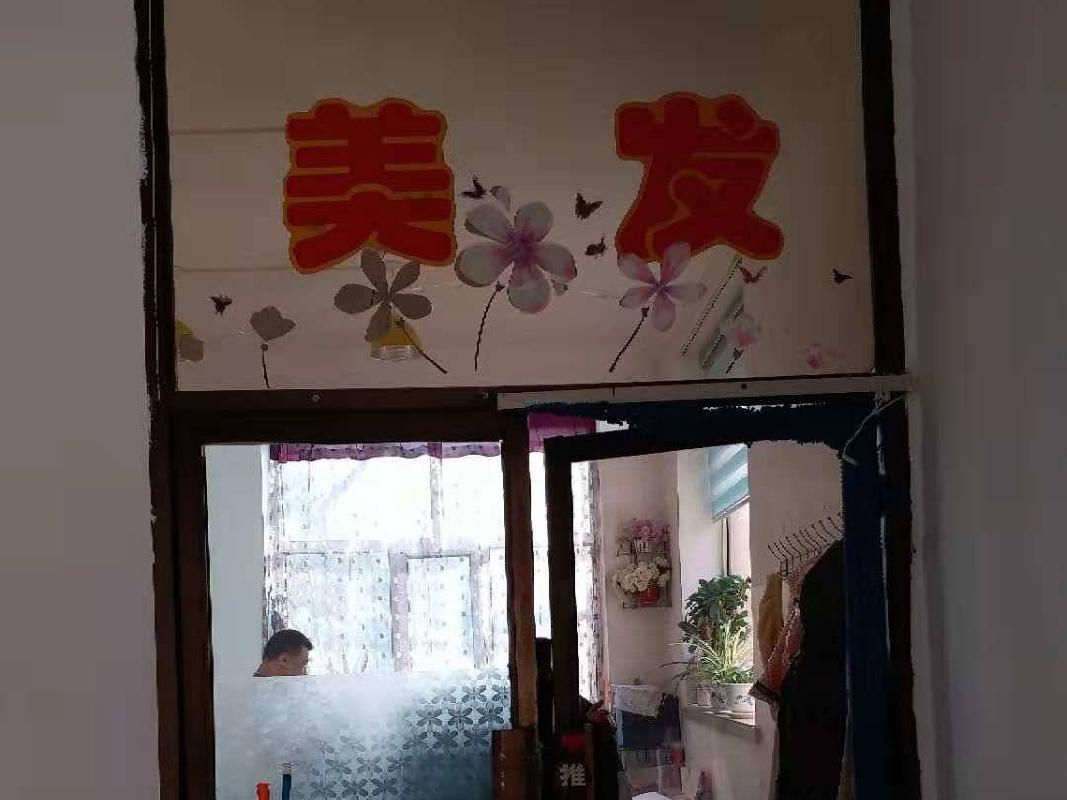 包头市昆都仑区106街坊4号店招租（年租金底价：21320元/年，租期：1年）（包钢集团万开实业有限公司）(国资监测编号GR2026NM1004359)