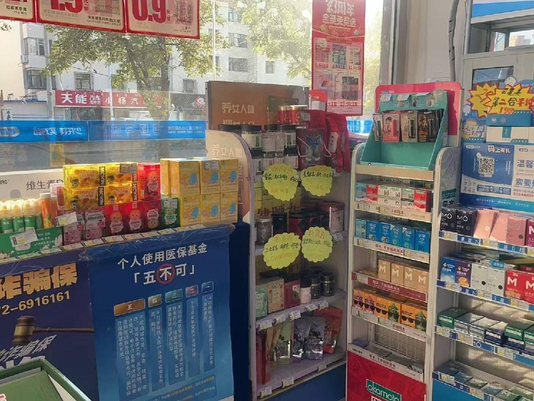包头市昆都仑区新光西路2号店房产招租（年租金底价：52000元/年，租期：3年）（包钢集团万开实业有限公司）(国资监测编号GR2026NM1004361)