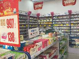 包头市昆都仑区新光西路2号店房产招租（年租金底价：52000元/年，租期：3年）（包钢集团万开实业有限公司）(国资监测编号GR2026NM1004361)