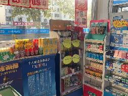 包头市昆都仑区新光西路2号店房产招租（年租金底价：52000元/年，租期：3年）（包钢集团万开实业有限公司）(国资监测编号GR2026NM1004361)