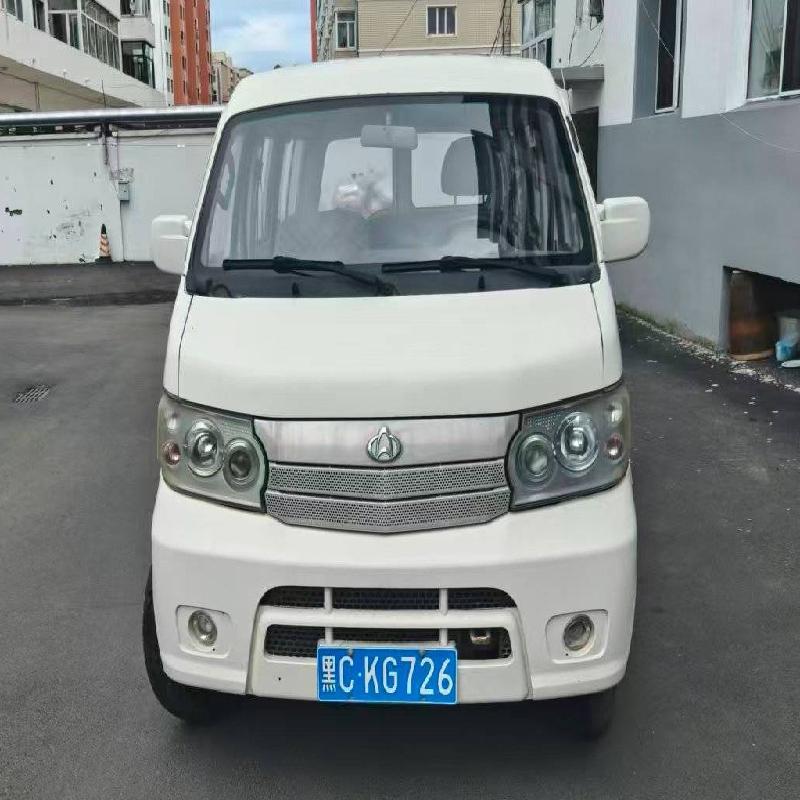 [牡丹江市]宁安市供热燃气服务中心一台报废车（黑CKG726）转让交易公告