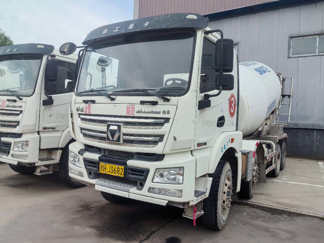 6台徐工G5搅拌车（№XG2632）整体转让公告(国资监测编号GR2026JS4003704)