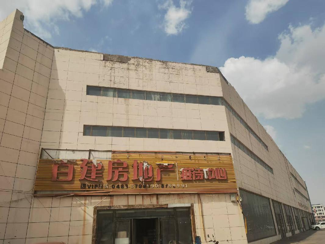 [阿拉善盟]阿拉善盟阿拉善经济技术开发区贺兰区胡兀尔商业广场2#—3层商服、2层50—101号商服转让项目