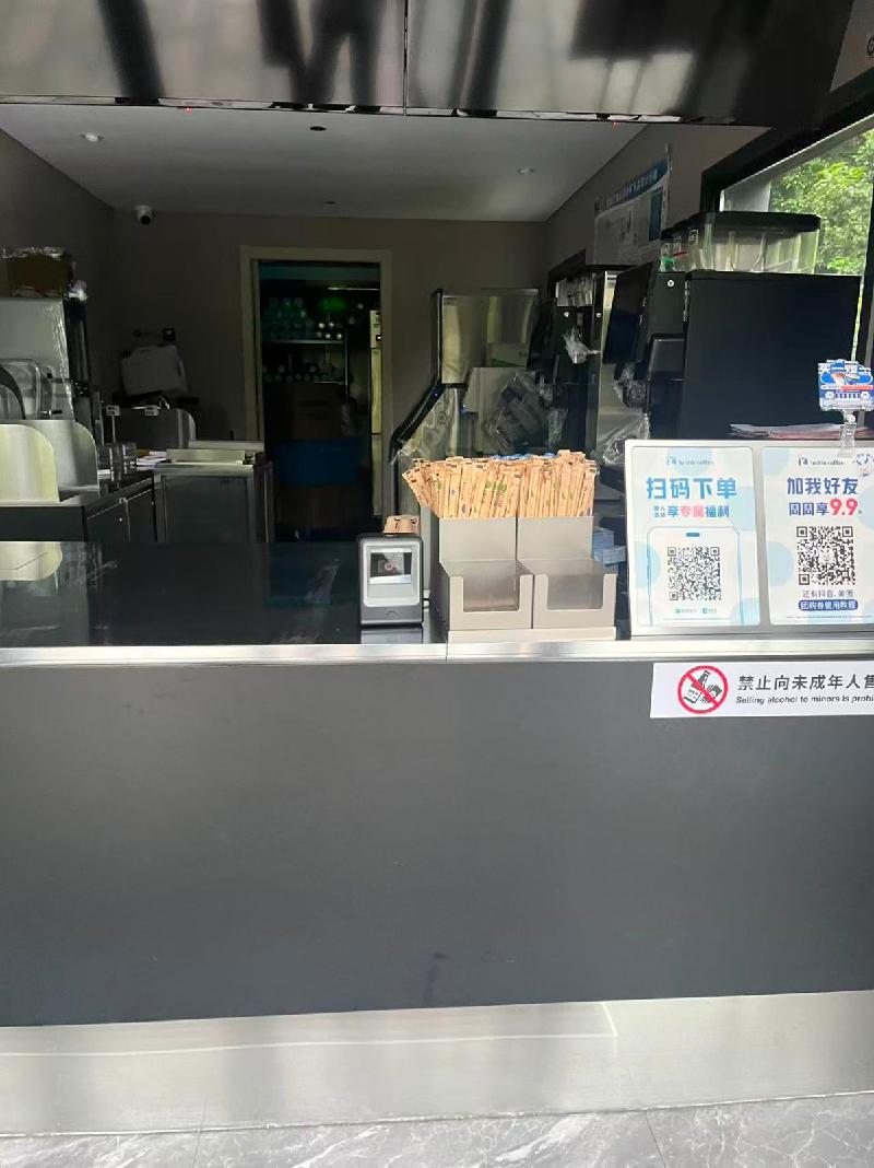 【湖南商务职业技术学院】外贸校区学生公寓1栋北30㎡门面(国资监测编号GR2026HN1003652)
