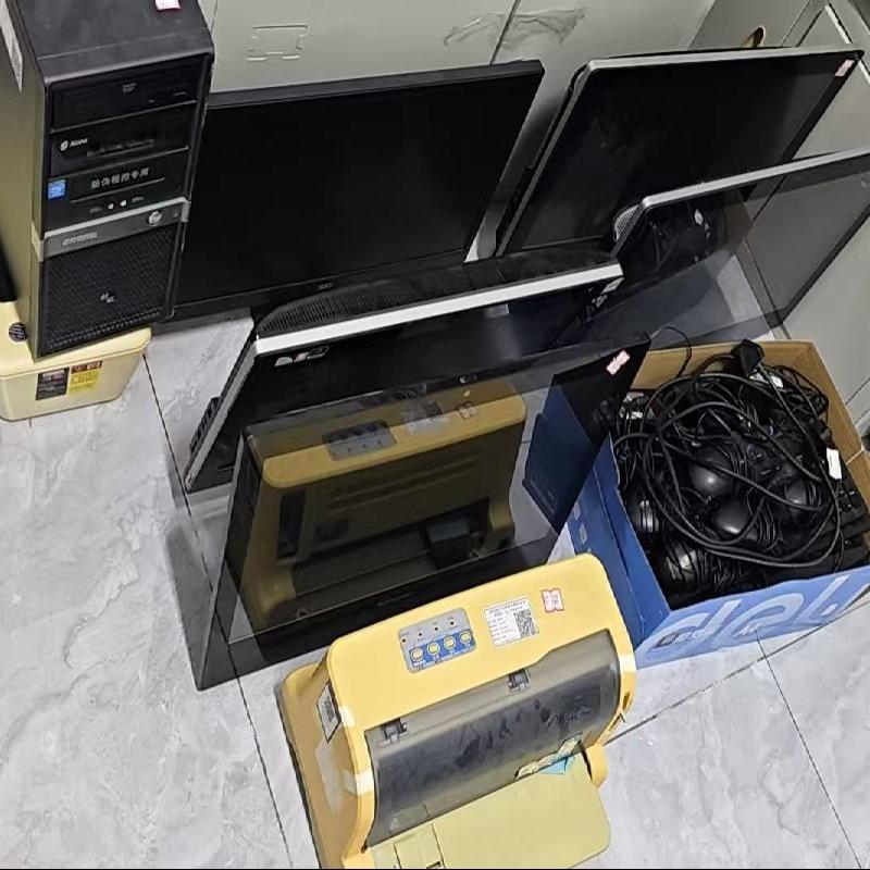 一批闲置办公设备（赤峰红庙子富龙供暖有限责任公司）转让(国资监测编号GR2026NM1004454)