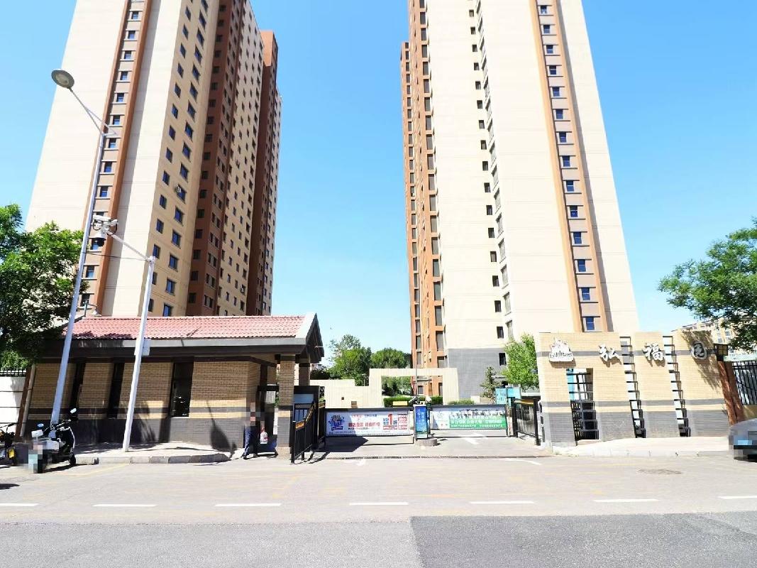 大青山街道办事处一批房产处置