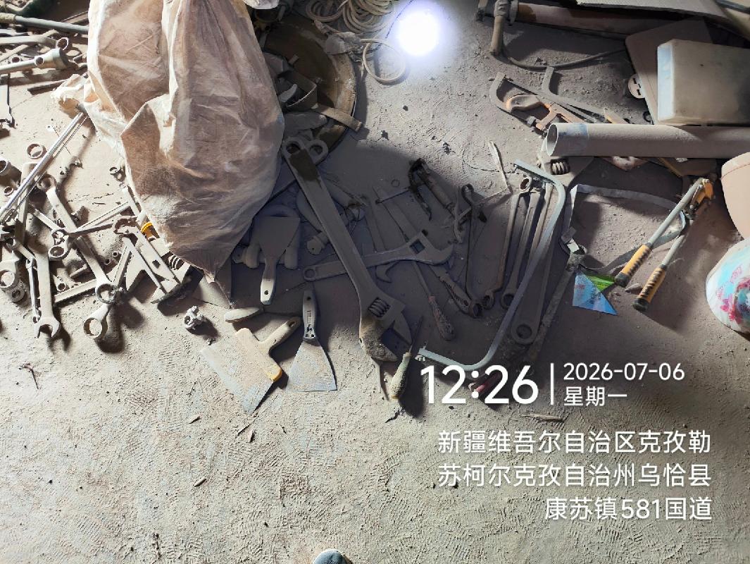 新疆生产建设兵团矿业集团有限公司转让一批包装物、设备、构筑物及其他附属设施等资产(国资监测编号GR2026XJ1001802)