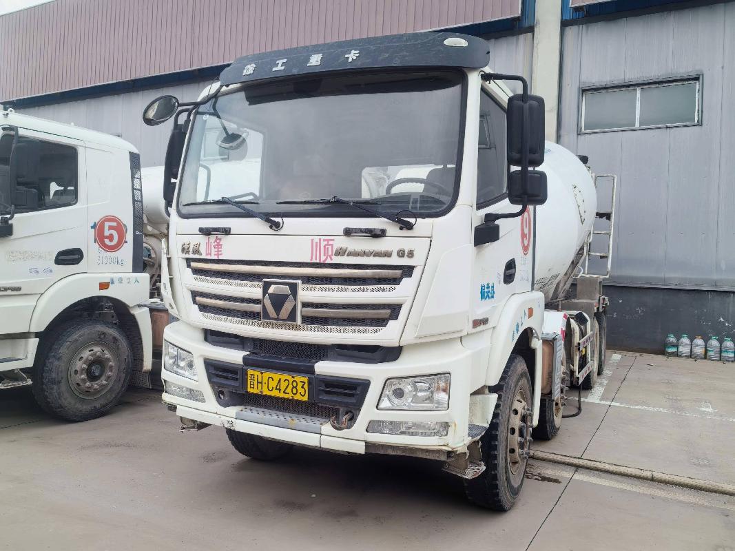 6台徐工G5搅拌车（№XG2632）整体转让公告(国资监测编号GR2026JS4003704)