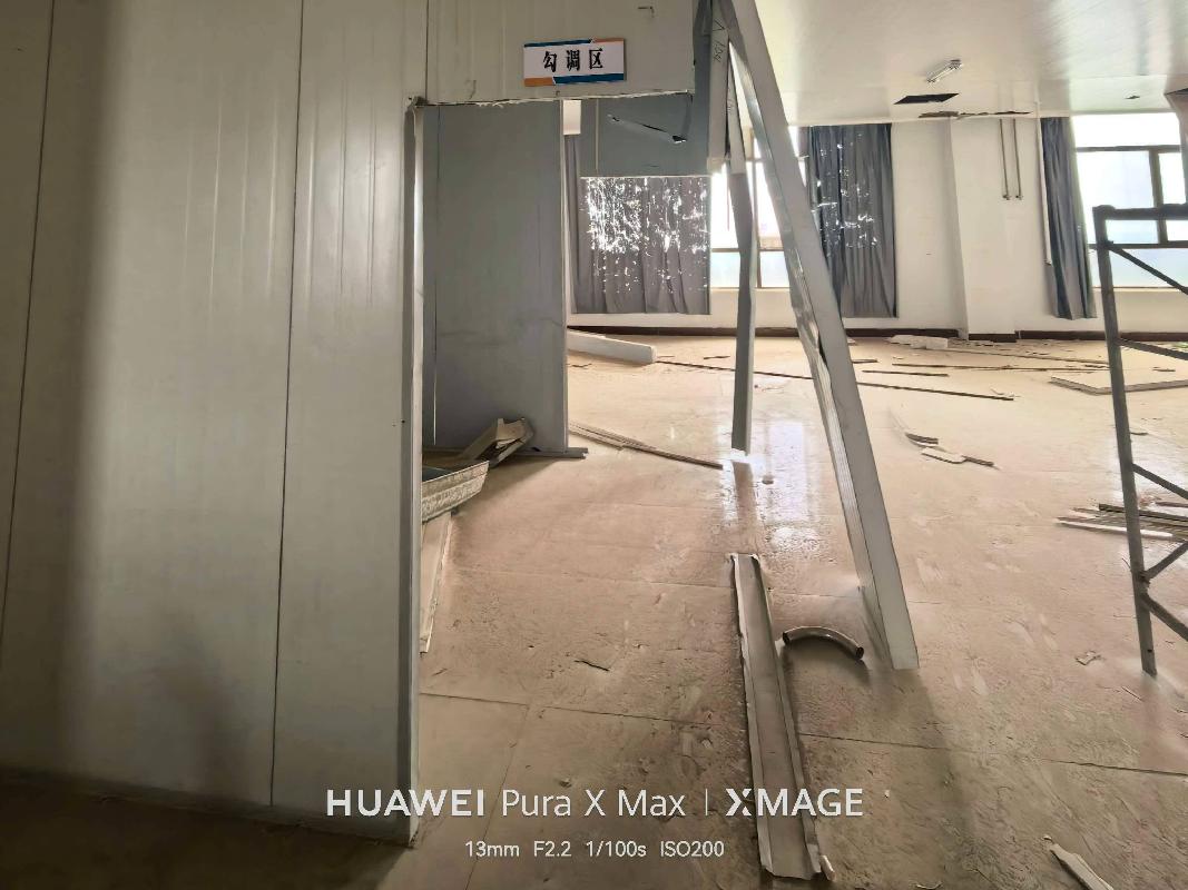 内蒙古苁蓉健康科技有限公司所属的7套商铺公开招租(二次挂牌)