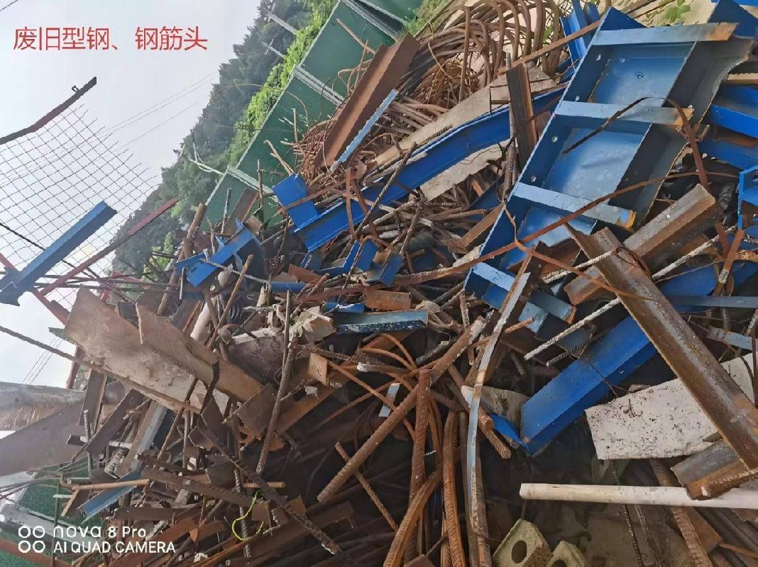 废旧异形模板及钢筋型材边角料一批 （预估总重量约70吨）(国资监测编号GR2026HN1003641)