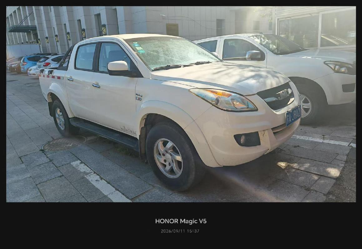 蒙AJ8A21江铃牌轻型栏板货车2.4（呼和浩市海鸿商务服务有限责任公司）车辆转让项目(国资监测编号GR2026NM1004277)