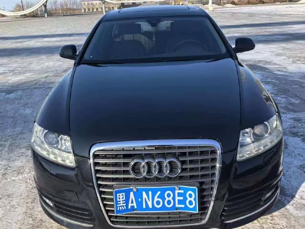 [哈尔滨市]一台奥迪牌FV7281FCVTJ小型轿车（黑AN68E8）转让交易公告