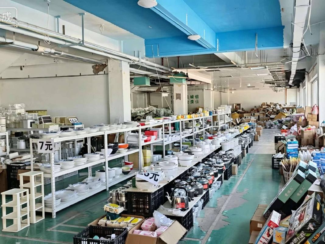 内蒙古苁蓉健康科技有限公司所属的7套商铺公开招租(二次挂牌)
