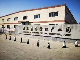 [淮安市]淮融纺织产业园宿舍楼（19间）招租公告