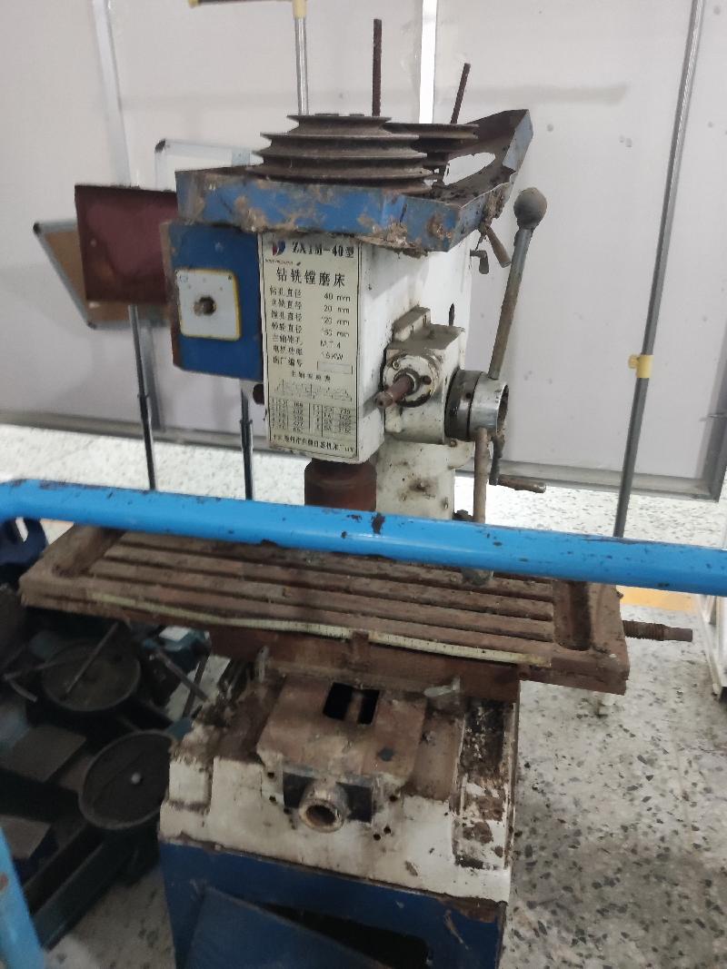 [哈尔滨市]黑龙江农业工程职业技术大学台虎钳等一批报废资产捆绑转让交易公告