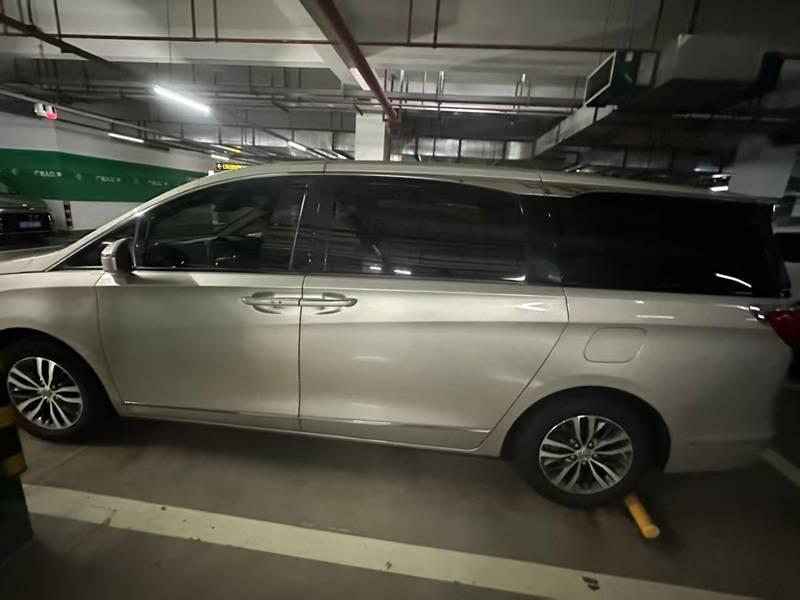 （苏D537UQ）别克牌SGM6522UAA2 2.0L小型普通客车转让公告(国资监测编号GR2026JS2003740)