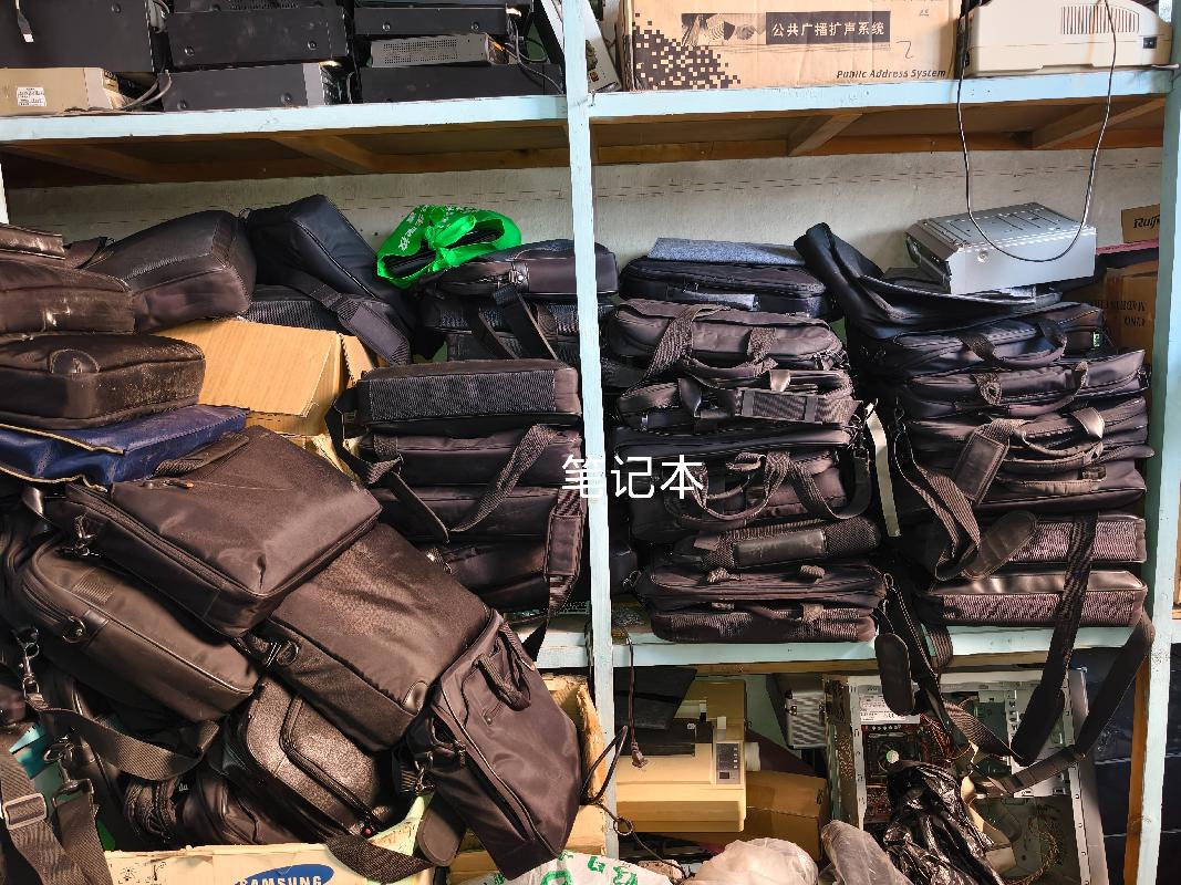 [牡丹江市]牡丹江市第三高级中学平板、笔记本电脑等一批废旧资产捆绑转让交易公告