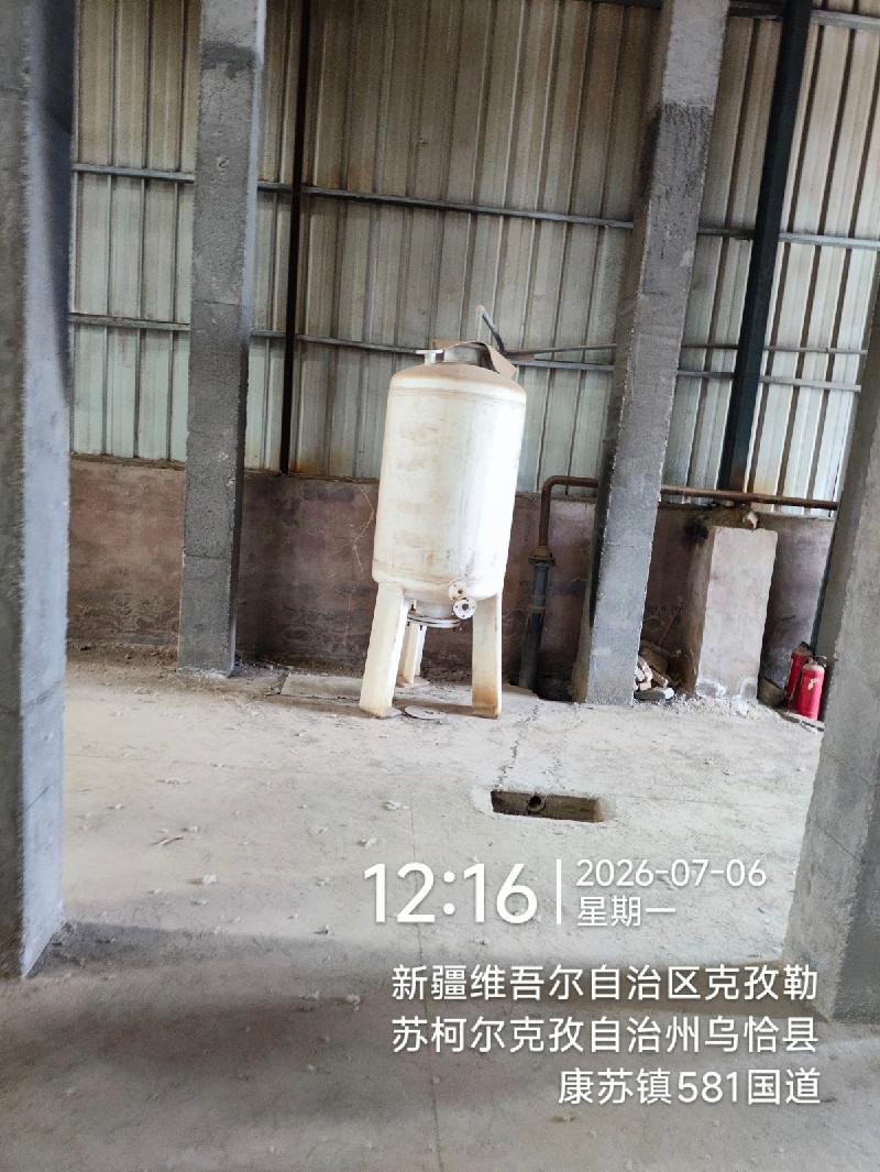 新疆生产建设兵团矿业集团有限公司转让一批包装物、设备、构筑物及其他附属设施等资产(国资监测编号GR2026XJ1001802)