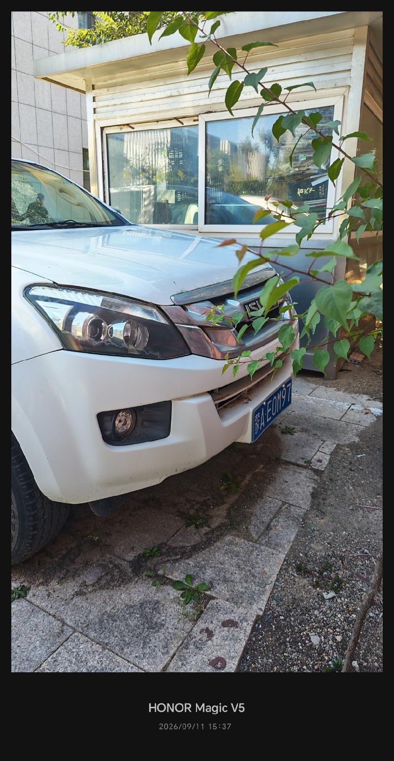 蒙AE0M97江西五十铃轻型栏板货车2.5（呼和浩市海鸿商务服务有限责任公司）车辆转让项目(国资监测编号GR2026NM1004275)