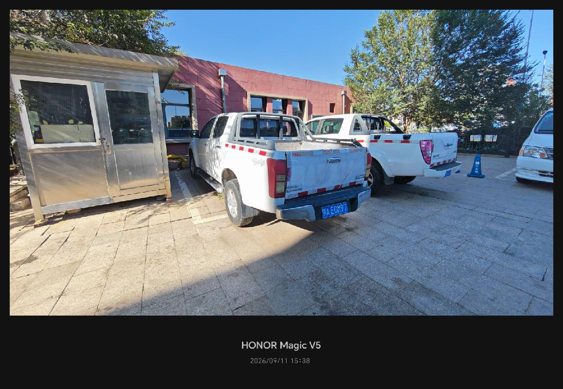 蒙AE0M97江西五十铃轻型栏板货车2.5（呼和浩市海鸿商务服务有限责任公司）车辆转让项目(国资监测编号GR2026NM1004275)