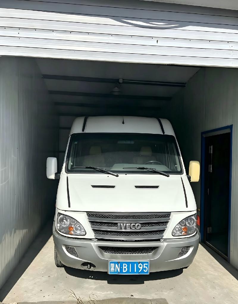 北大荒集团黑龙江锦河农场有限公司2台车辆捆绑转让交易公告(国资监测编号GR2026HL2006116)