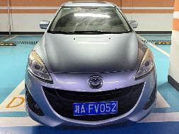 湘AFV052马自达小型普通客车(国资监测编号GR2026HN1003642)