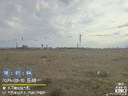 苏尼特右旗赛汉塔拉镇工业园区一宗工业用地转让（内蒙古苏尼特资产运营有限公司）
