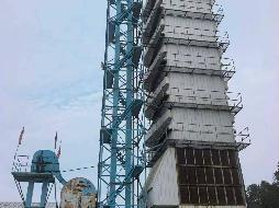 克山县西城粮库有限责任公司厂区内1座烘干塔出租交易公告(国资监测编号GR2026HL2006157)