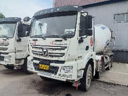 6台徐工G5搅拌车（№XG2632）整体转让公告(国资监测编号GR2026JS4003704)