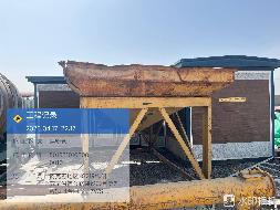 新疆西域公路建设集团有限公司转让一批报废机器设备(国资监测编号GR2026XJ1001788)