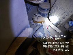 新疆生产建设兵团矿业集团有限公司转让一批包装物、设备、构筑物及其他附属设施等资产(国资监测编号GR2026XJ1001802)