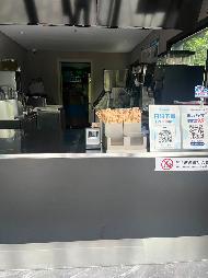 【湖南商务职业技术学院】外贸校区学生公寓1栋北30㎡门面(国资监测编号GR2026HN1003652)