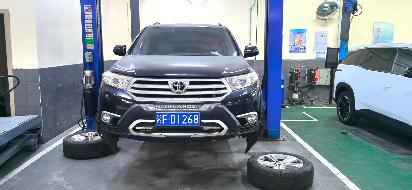 湘FD1268丰田牌小型普通客车招选报废回收机构(国资监测编号GR2026HN1003643)