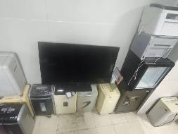 一批报废电梯、精密空调、家具用具类及通用办公设备转让公告