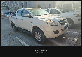 蒙AJ8A21江铃牌轻型栏板货车2.4（呼和浩市海鸿商务服务有限责任公司）车辆转让项目(国资监测编号GR2026NM1004277)