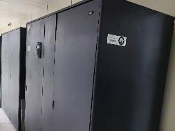一批报废电梯、精密空调、家具用具类及通用办公设备转让公告