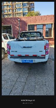 蒙AJ8A21江铃牌轻型栏板货车2.4（呼和浩市海鸿商务服务有限责任公司）车辆转让项目(国资监测编号GR2026NM1004277)