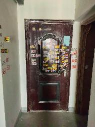 安庆市迎江区华中东路水岸花都小区A-2幢12套住宅转让公告