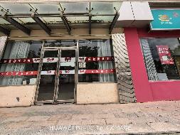 内蒙古苁蓉健康科技有限公司所属的7套商铺公开招租(二次挂牌)