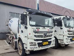 6台徐工G5搅拌车（№XG2632）整体转让公告(国资监测编号GR2026JS4003704)