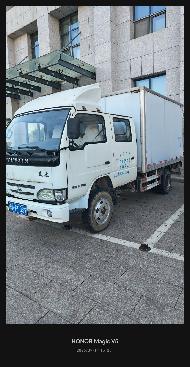 1台报废车招选回收机构（呼和浩市海鸿商务服务有限责任公司）车辆转让项目(国资监测编号GR2026NM1004279)