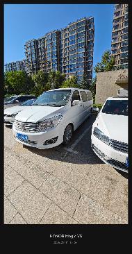 蒙AU6Z90金杯小型普通客车2.4（呼和浩市海鸿商务服务有限责任公司）车辆转让项目(国资监测编号GR2026NM1004278)